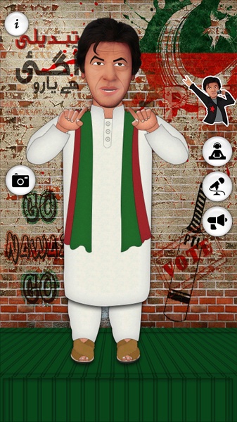 Talking Imran - Preview 1