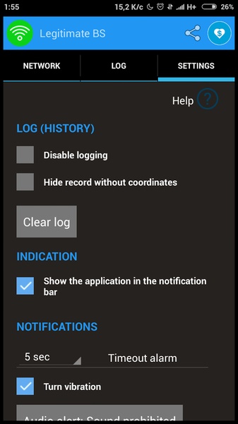 GSM spy finder - Preview 2