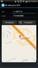 Mi ubicacion GPS screenshot 1