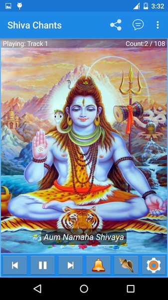 Lord Shiva Chants - Preview 4
