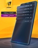 Mofogram screenshot 6