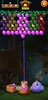 Bubble Shooter screenshot 3