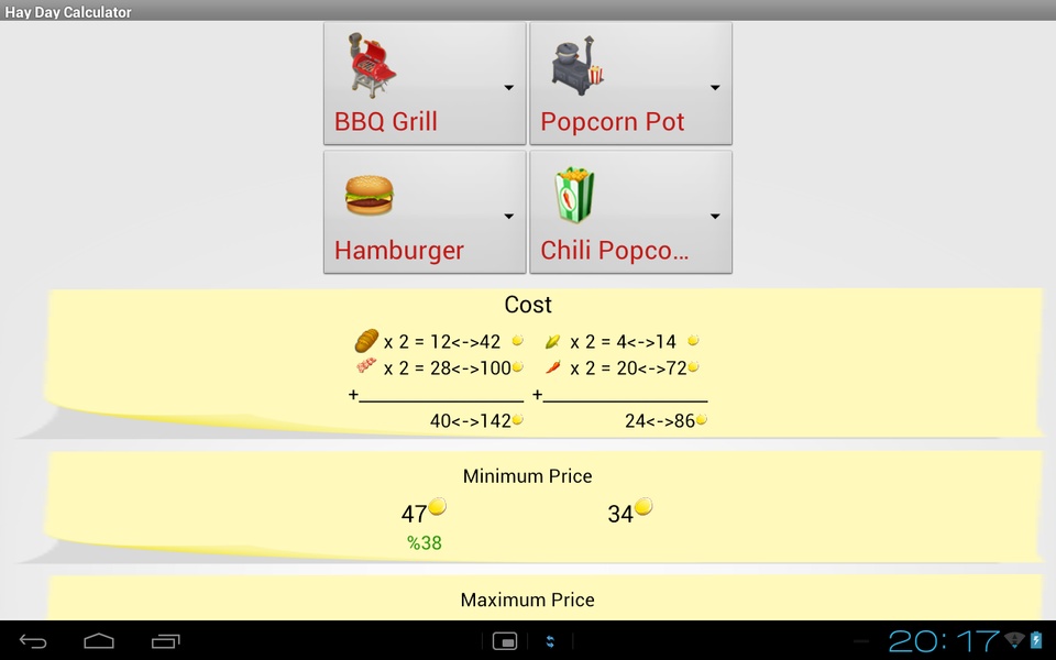 Farm Calculator - Preview 2