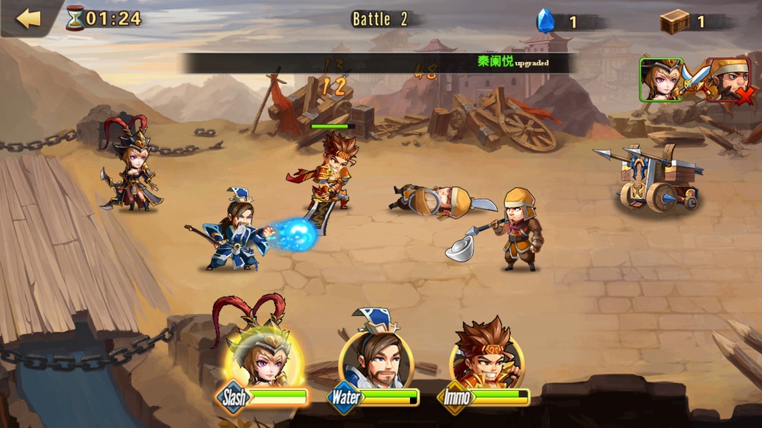 Battle Kingdoms - Preview 11