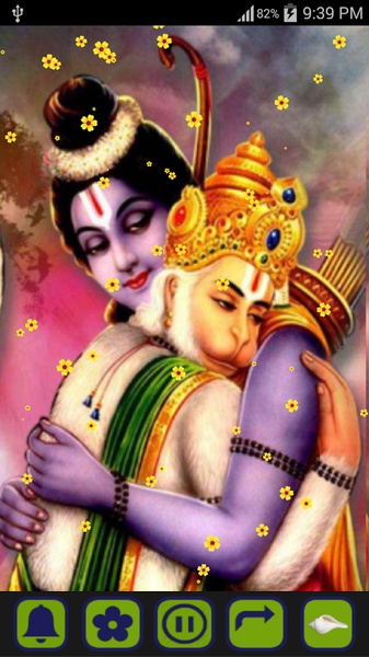 Mere Ram - Bhajan - Preview 1