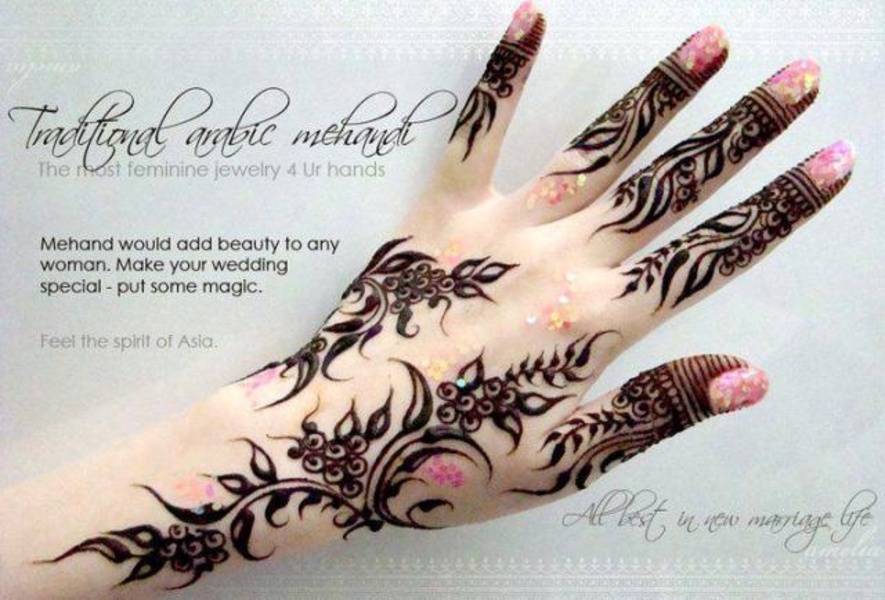 Mehandi - Preview 5