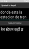 Spanish to Nepali Translator screenshot 2