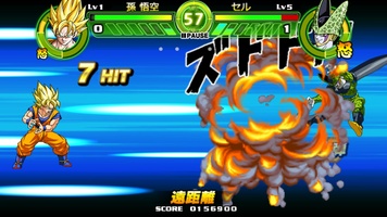 Dragon Ball: Tap Battle screenshot 21