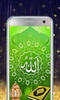 Allah Live Wallpaper screenshot 4
