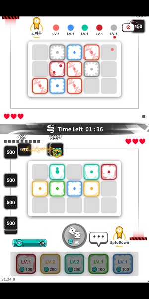 Random Dice - Preview 7