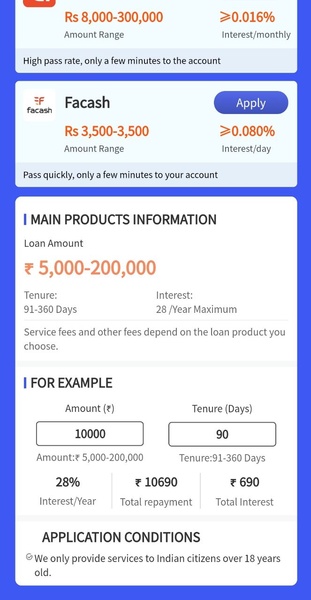 Lucky Wallet - Preview 1