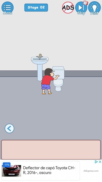 Hidden My Test - Preview 5