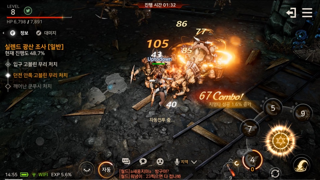 A3: Still Alive (KR) - Preview 4