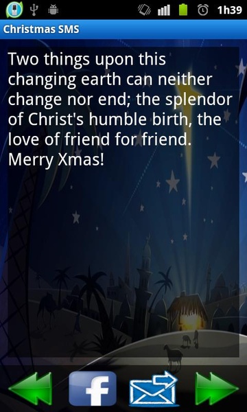 Christmas SMS - Preview 2