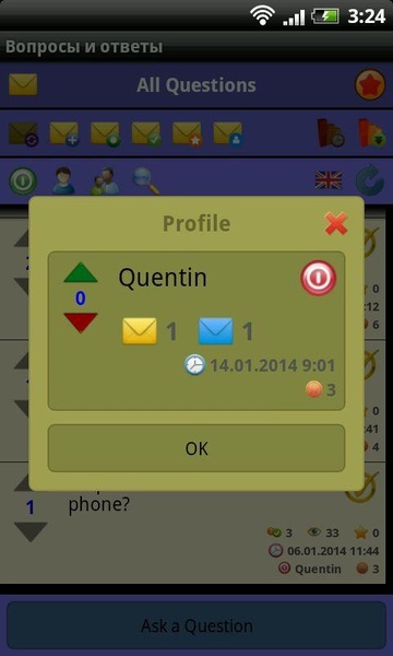 Questions & Answers - Preview 4