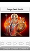 Durga Devotional Songs screenshot 13