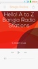 Bangla Radios screenshot 1
