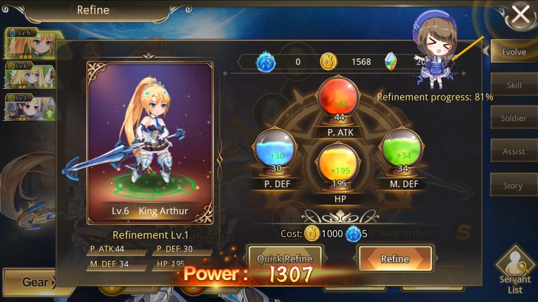Mirage Memorial - Preview 10