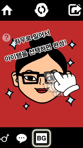 EveryFace - Preview 3