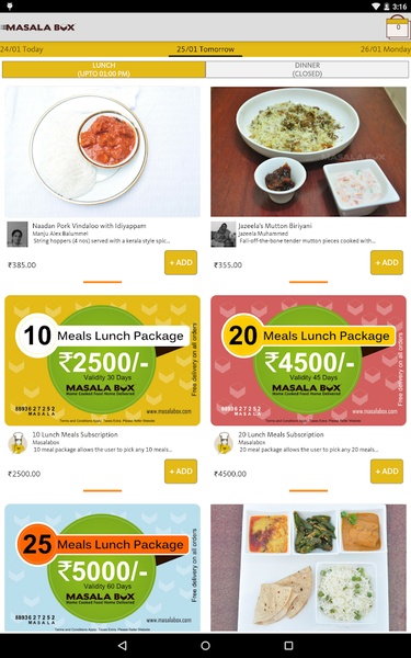 MasalaBox - Preview 3