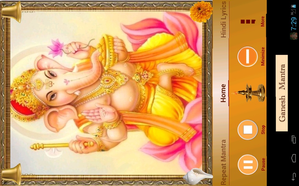 Ganesh Mantra - Preview 4
