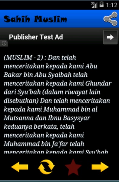 Sahih Muslim - Preview 1