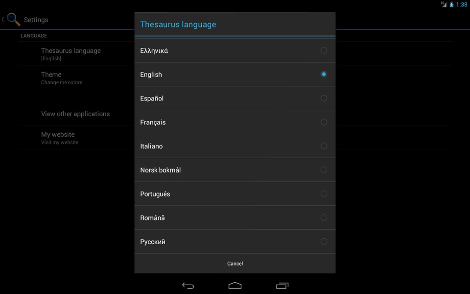 Thesaurus - Preview 2