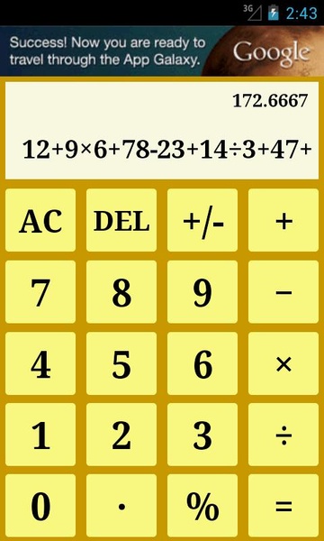 StdCalc - Preview 5
