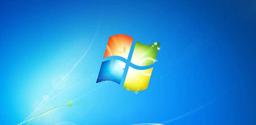 डाउनलोड Windows 7 SP1 64 bits