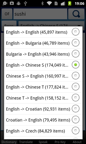 Multi Lang Dictionary + Translate + Speak - Preview 18