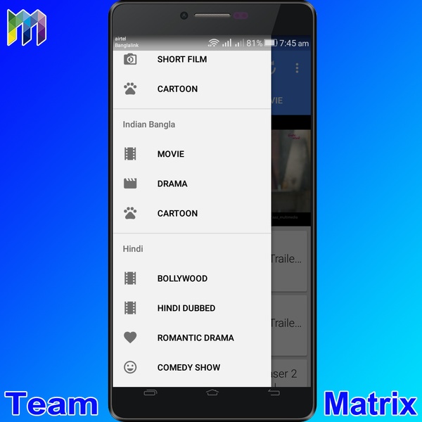 Tube Matrix - Preview 6