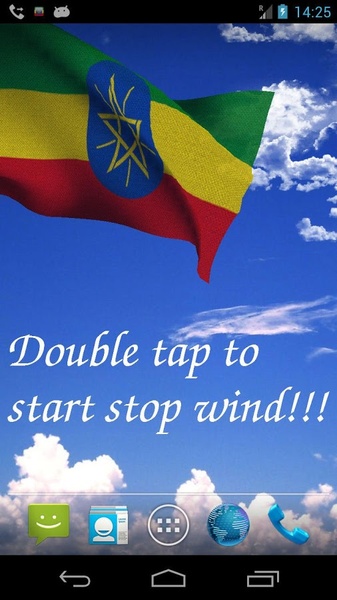 Ethiopia Flag - Preview 8