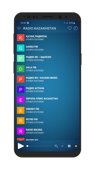 Radio Kazakhstan - Preview 5