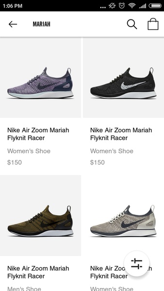 Nike for Android Download the APK from Uptodown