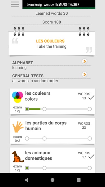 Learn French words with SMART-TEACHER - Preview 9