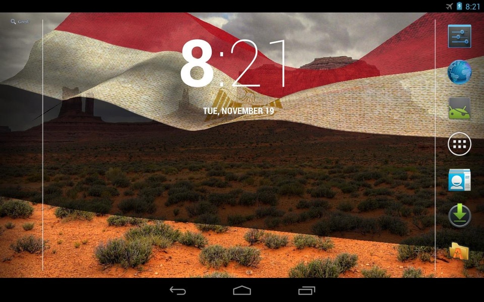 Egypt Flag - Preview 2