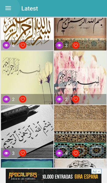 4K Calligraphy Wallpapers - Preview 9