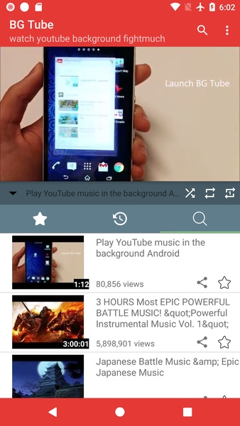 BG Tube - Preview 7