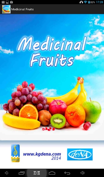 Medicinal Fruits - Preview 1