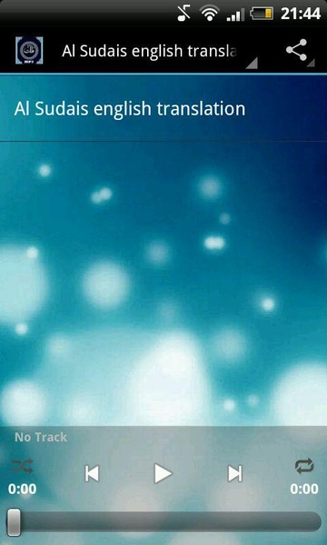 Surah Mulk MP3 - Preview 2
