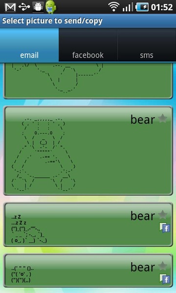 Symbols keyboard & text art - Preview 1