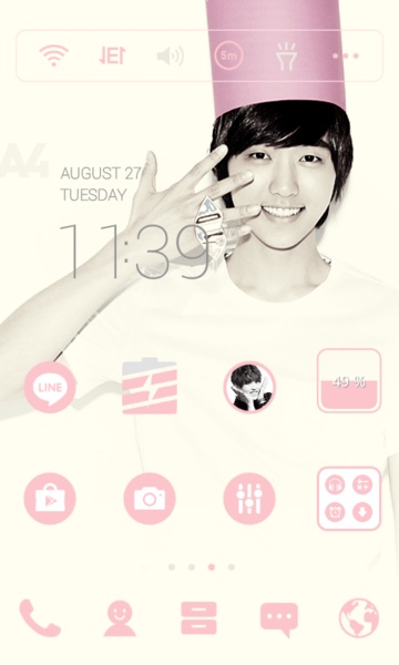 B1A4_Sandeul - Preview 3