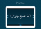 Learn Quran screenshot 9