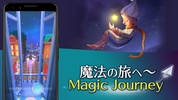 Magic JourneyーA Musical Adventure screenshot 8