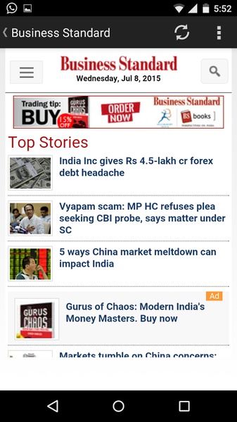 Indian Newspapers and Magazines - Preview 12