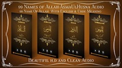 99 Names of Allah-AsmaUlHusna screenshot 8