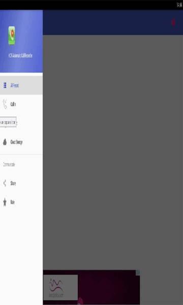 ACR Automatic Call Recorder - Preview 4