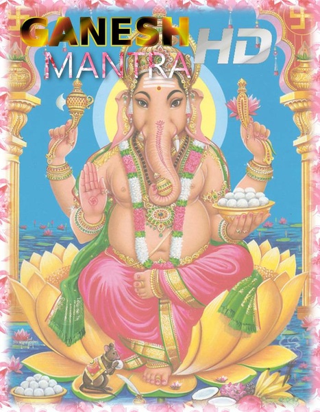 Ganesh Mantra HD - Preview 4
