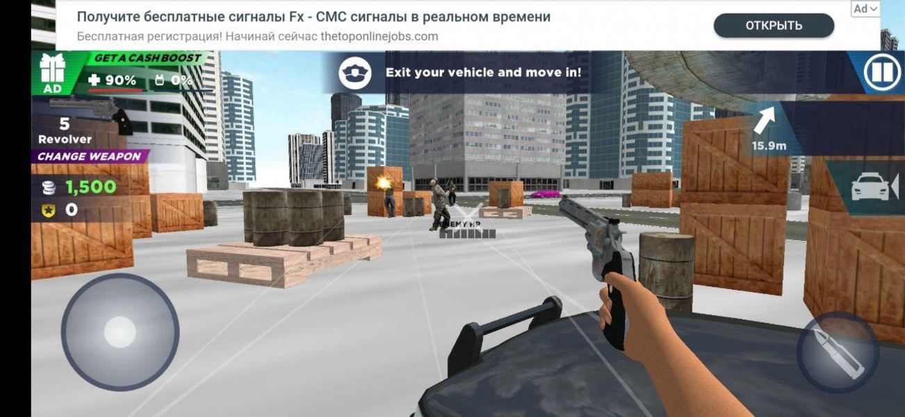 Police Simulator - Swat Border Patrol - Preview 9