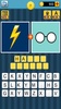 1 1 pics : guess the word screenshot 6